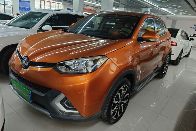 Used MG GS 2015 2.0TGI TST Luxury Edition