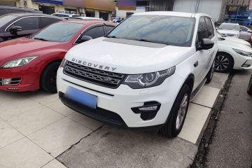 Used Land Rover Discovery Sport 2019 200PS PURE Edition China VI Standard