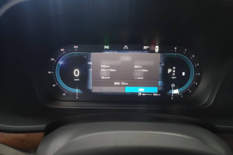 Used Volvo S90 2024 B5 Zhiyi Luxury Edition
