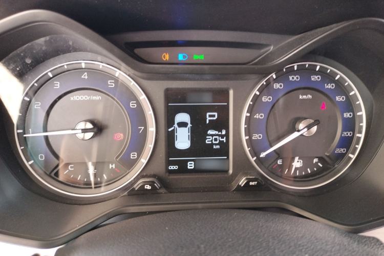 Used Geely Auto Vision X3 2020 1.5L CVT Luxury Model
