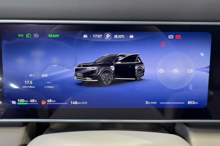 Used Hima AITO M7 2026 Model Range-Extending Pro+ All-Wheel Drive 5-Seater Version
