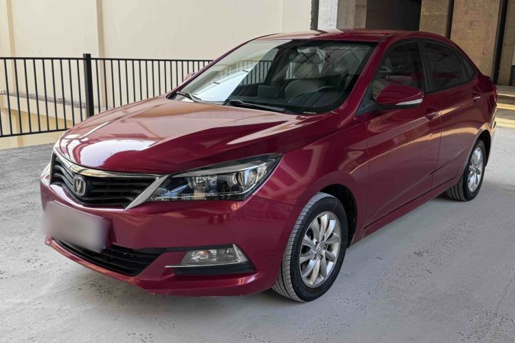 Used Changan Alsvin V7 2015 1.6L Manual Joyride Model China IV Standard