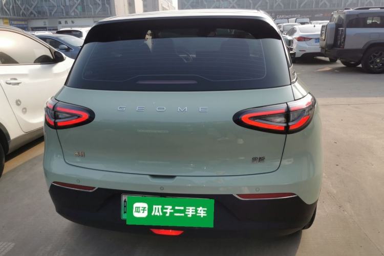 Used  Geome 2025 UP 410km Exploration+ Edition
