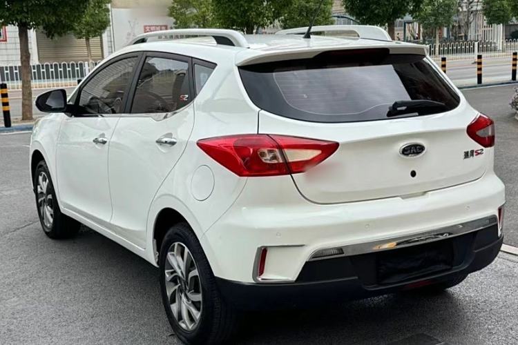 Used  Refine S2 2017 1.5L Manual Luxury Model
