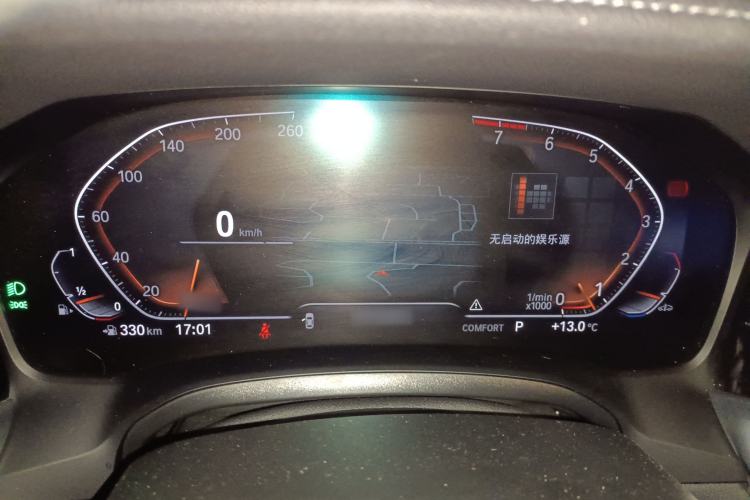 Used BMW 3 Series 2022 Updated 325Li M Sport Package
