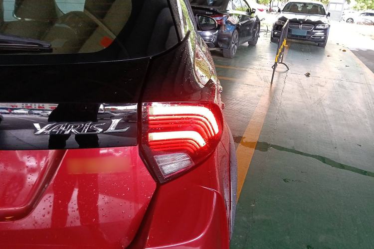 Used Toyota YARiS L 2021 X-Trail 1.5L CVT Leading Edition
