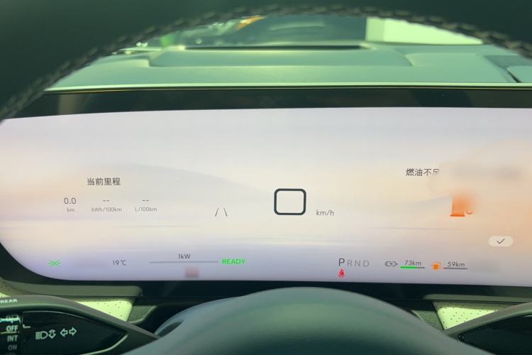 Used Buick GL8 New Energy 2024 Lu Zun Luxury Edition 7-Seater
