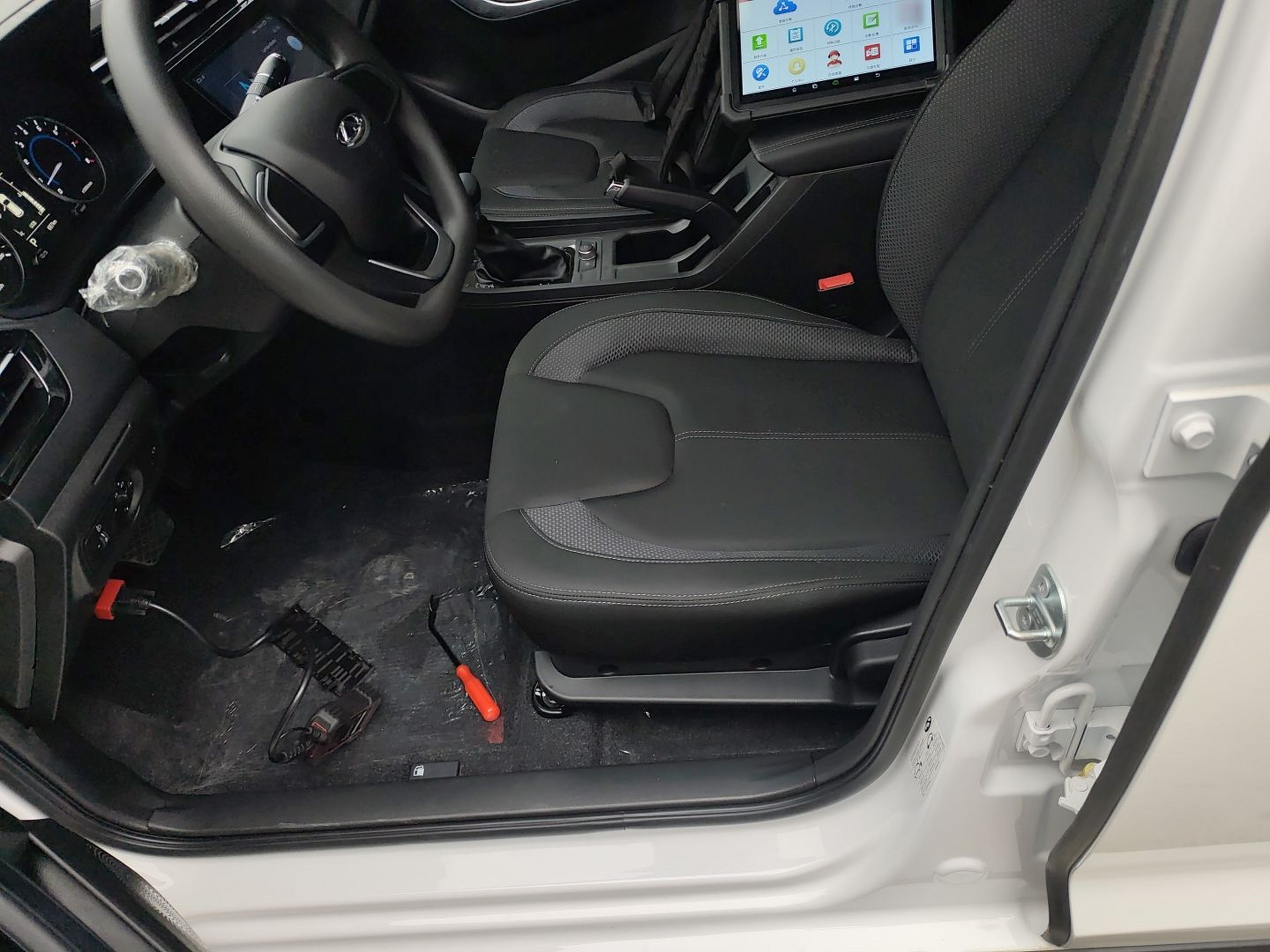 Переднее сиденье в автомобиле