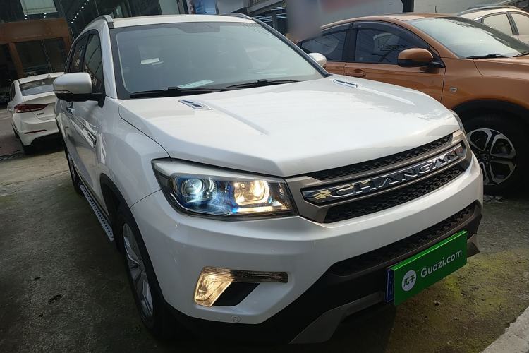Used Changan CS75 2016 1.8T Automatic Elite Model China V Standard
