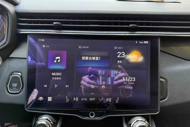 Used Lynk & Co 01 EM-P 2021 1.5TD PHEV Halo
