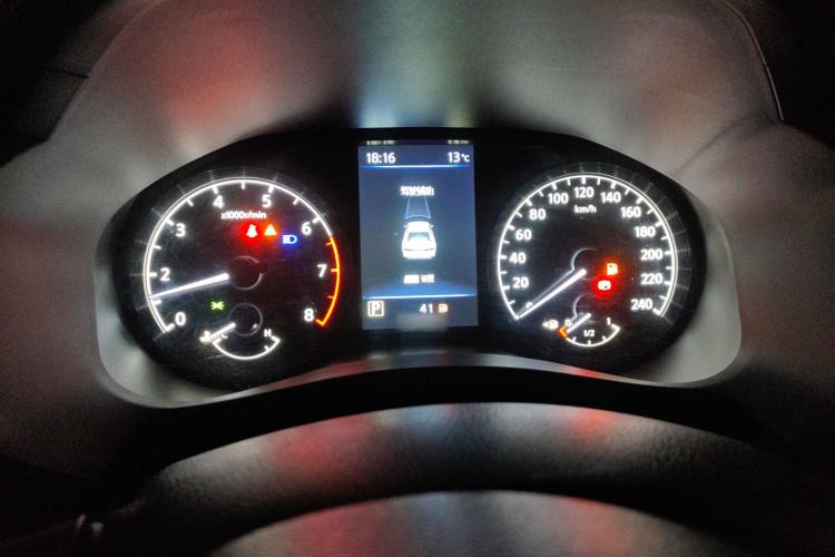 Used Nissan Teana 2021 2.0L XL Comfort Edition
