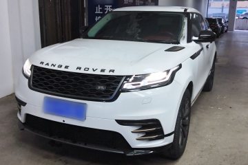 Used Land Rover Range Rover Velar 2020 P340 R-DYNAMIC S