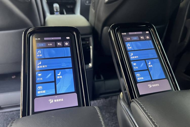 Used Toyota Alphard 2024 Dual-Engine 2.5L Prestige Edition
