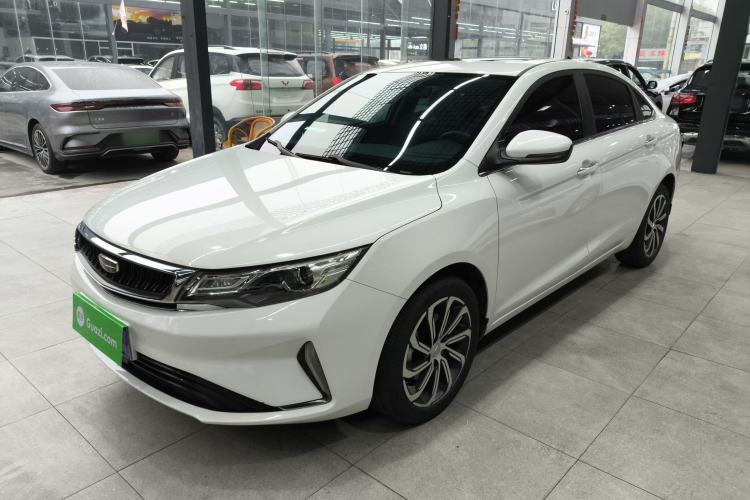 Used Geely Auto Emgrand GL 2020 1.4T CVT Luxury Edition