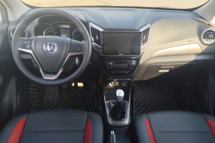 Used Changan CS15 2016 1.5L Manual Fashion Edition