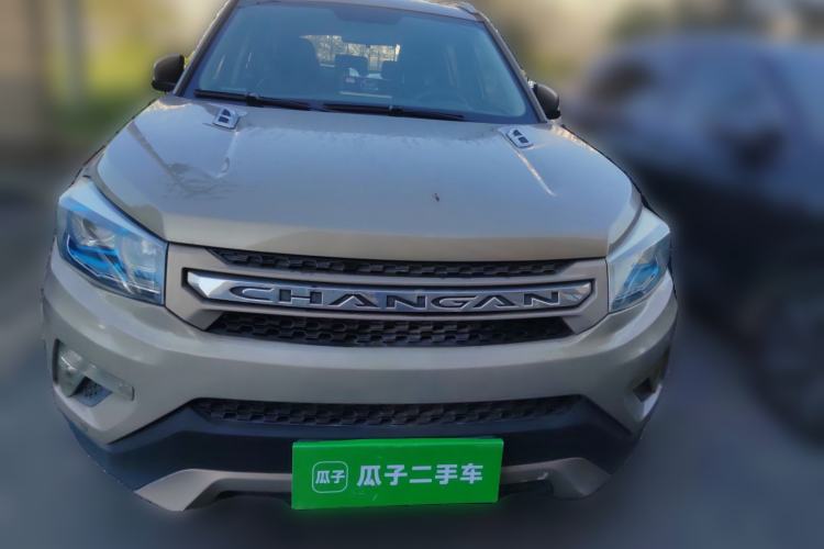Used Changan CS75 2014 2.0L Manual Luxury Version China V Standard
