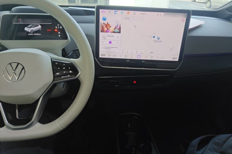 Used Volkswagen ID.3 2025 Smart Edition Ultra-Intelligent Oxygen Version
