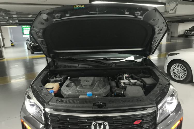 Used Changan CS75 2023 Enjoy Edition 1.5T DCT Prestige Version
