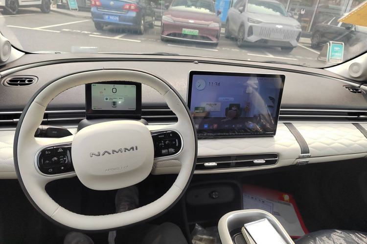 Used Dongfeng NAMMI 01 2024 New Edition 330 Plus Smart+
