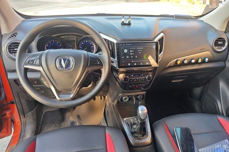 Used Changan CS15 2016 1.5L Manual Comfort Version
