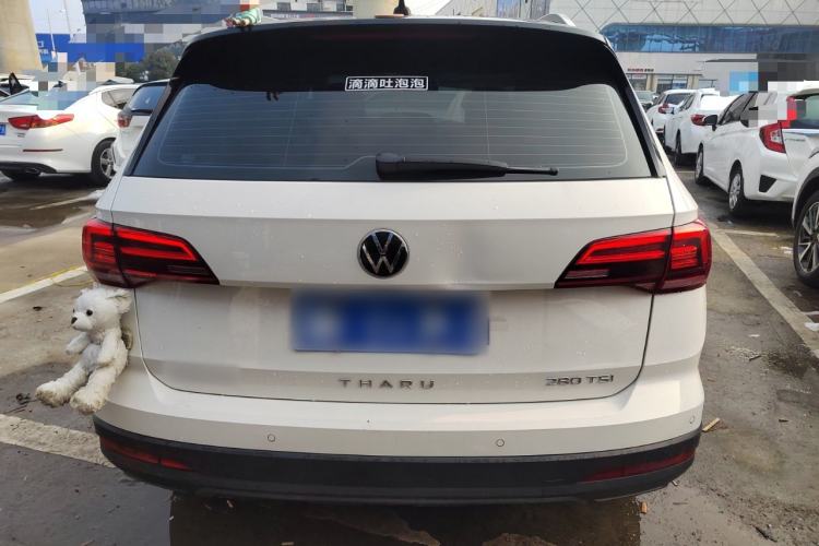 Used Volkswagen Tharu 2021 280TSI Two-Wheel Drive Trend Edition