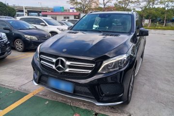 Used Mercedes-Benz GLE 2018 GLE 320 4MATIC Dynamic Edition Collector's Edition