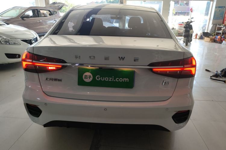 Used Roewe i5 2021 1.5L CVT Platinum Edition
