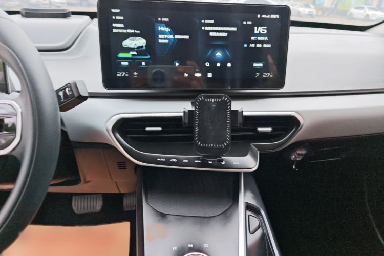 Used Geometry A 2022 Pro 430KM Commuter Edition
