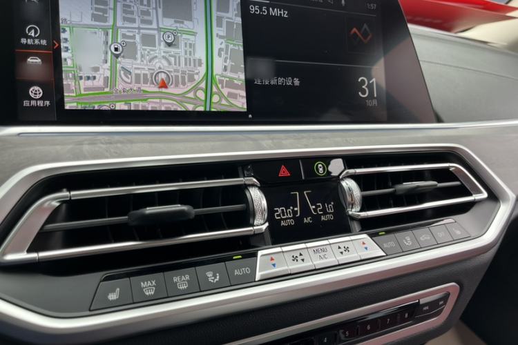 Used BMW X5 2022 Restyled xDrive 30Li Luxury Version M Sport Package
