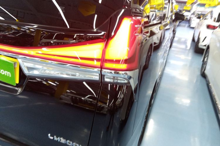 Used Lexus LM 2020 300h Seven-Seat Elegant Edition
