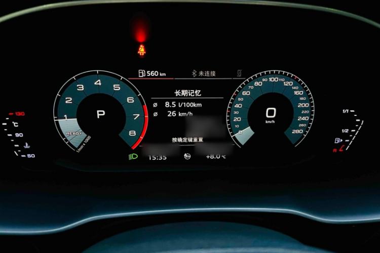 Used Audi Q3 2020 35 TFSI Fashion Dynamic Model