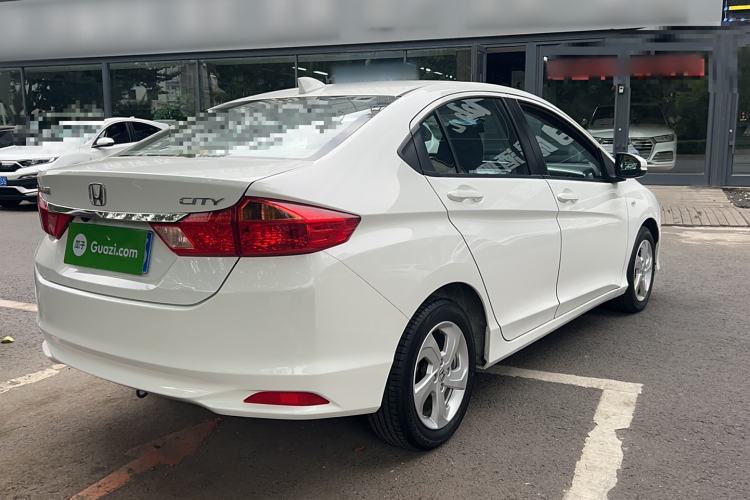 Used Honda City 2015 1.5L CVT Luxury Edition
