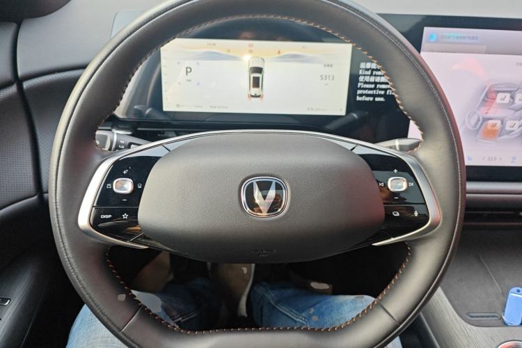 Used Changan CS75 PLUS 2025 4th Generation 1.5T New Blue Whale Smart Luxury Edition