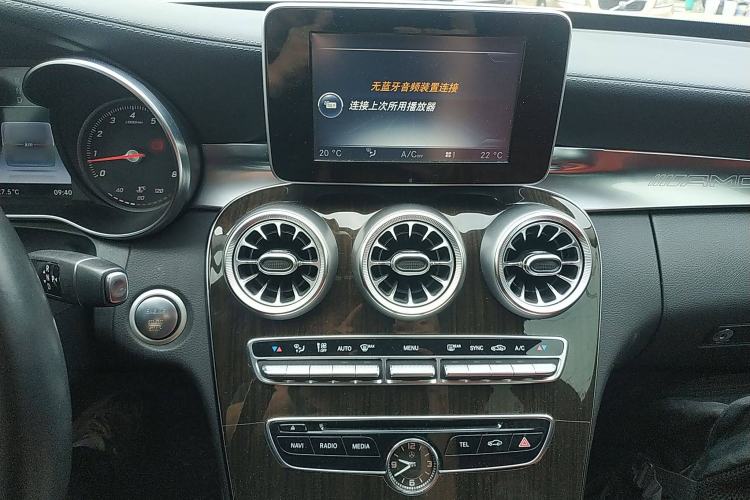 Used Mercedes-Benz C-Class 2016 C 180 L
