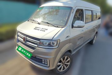 Used Jinbei New Hiace S 2021 1.6L Business Central Air-Conditioned Coach China VI Standard SWD16M