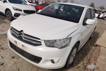 Used Citroen Elysee 2014 1.6L Manual Comfort Model