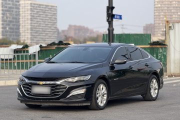 Used Chevrolet Malibu XL 2021 535T Automatic Sport Edition