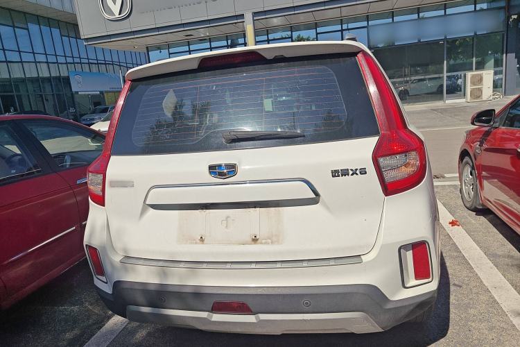 Used Geely Auto Vision X6 2016 1.3T CVT Luxury Model
