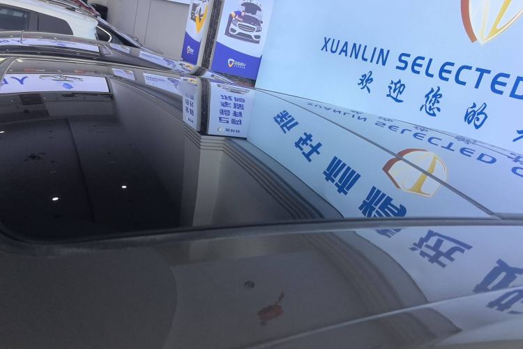 Used Buick Envision 2017 28T Four-Wheel Drive Elite Model
