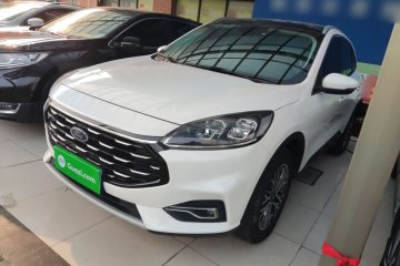 Used Ford Escape 2020 EcoBoost 245 Two-Wheel-Drive Titanium Edition