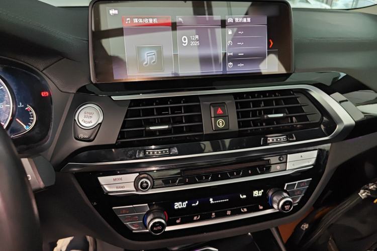 Used BMW X3 2018 xDrive28i M Sport Package China VI