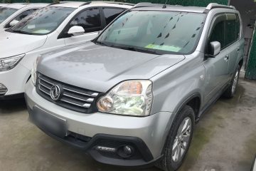 Used Dongfeng Fengdu MX6 2015 2.0L Manual Two-Wheel Drive Navigation Edition