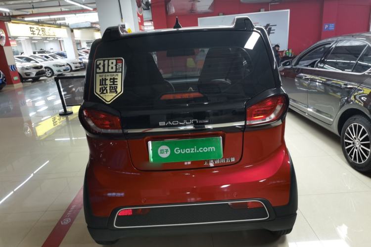 Used Baojun E100 2020 305KM Smart Drive Version
