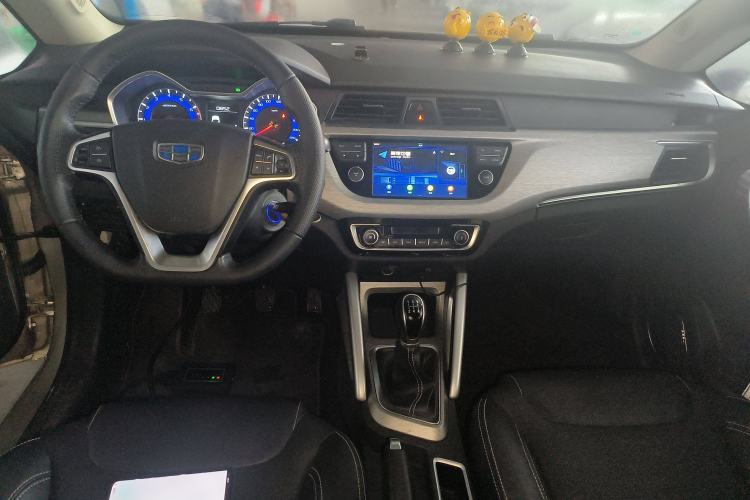 Used Geely Auto Vision X3 2017 1.5L Manual Elite Model
