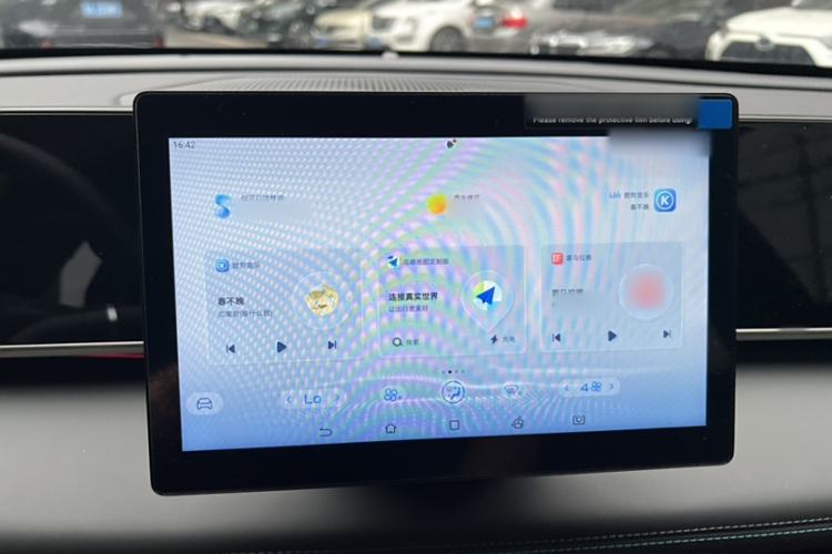 Used BYD Qin L 2024 DM-i 80KM Leading Model
