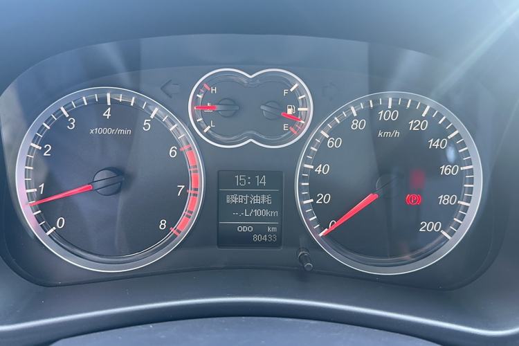 Used Haval H5 Classic 2015 2.0T Manual 4x4 Elite Edition
