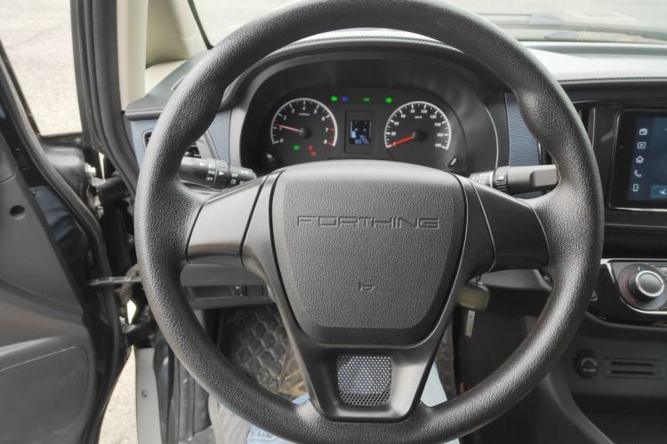 Used FORTHING Lingzhi 2023 M5L 1.6L Base Model 7 Seats
