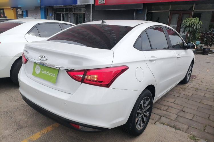 Used Chery Arrizo 5 2021 PRO 1.5L CVT Youth Edition
