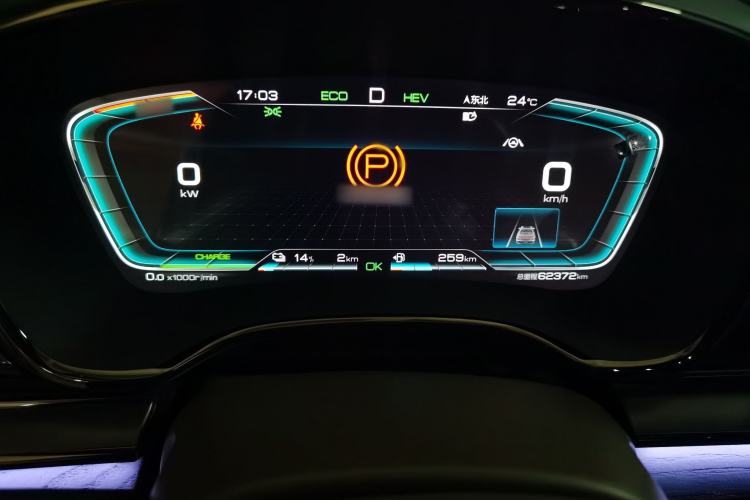 Used BYD Han 2020 DM Four-Wheel Drive Performance Edition Prestige Model
