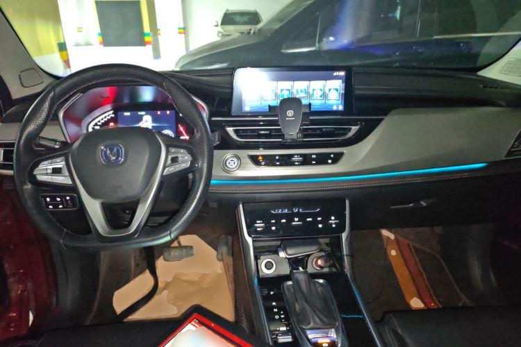 Used Changan CS75 2020 280T Automatic Smart Edition China VI
